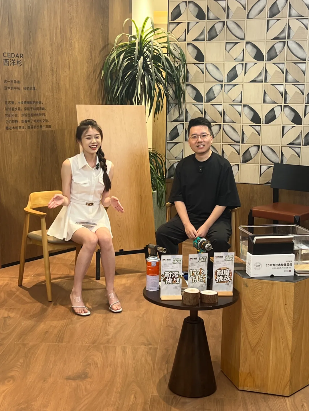 破界而生，仰见新境 | KT瓷砖2025秋季陶博会完美收官！