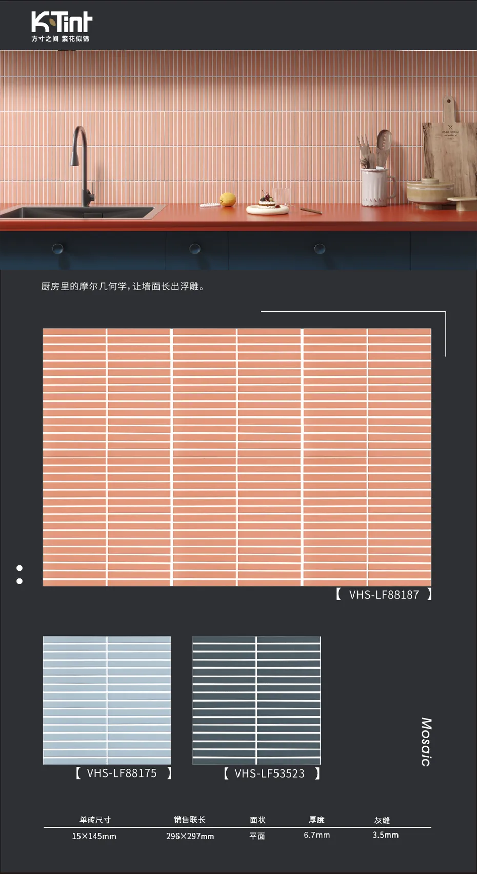 【花木共在】自然与人文的跨时空对话