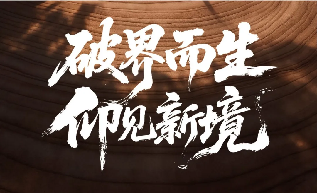 破界现场直击 | KT瓷砖陶博会首日盛况全记录！