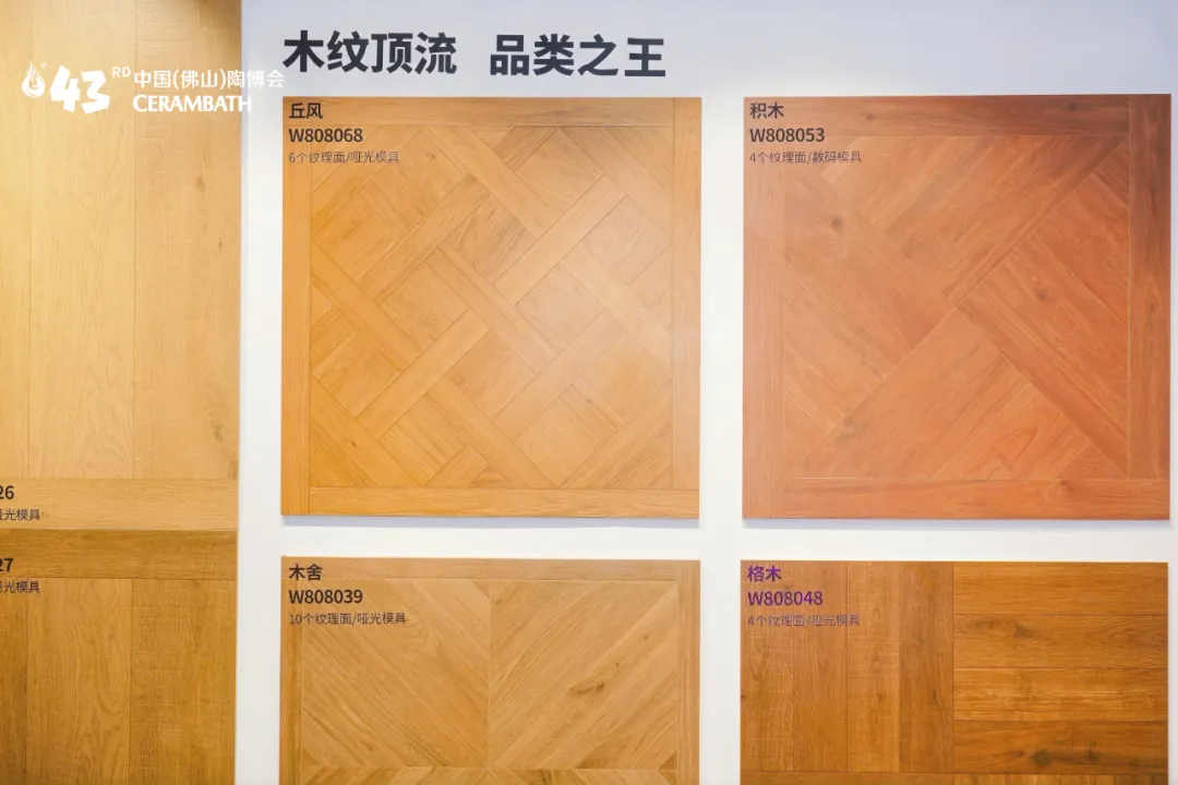 破界现场直击 | KT瓷砖陶博会首日盛况全记录！