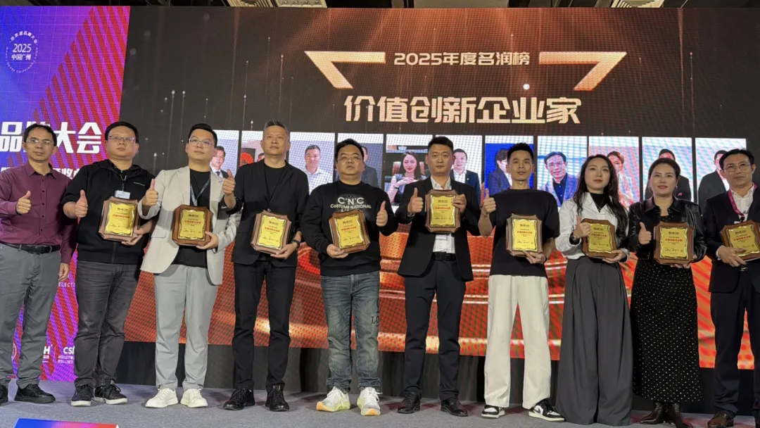 广州设计周｜KT 瓷砖狂揽四项大奖，铸就高端木纹砖品类之王