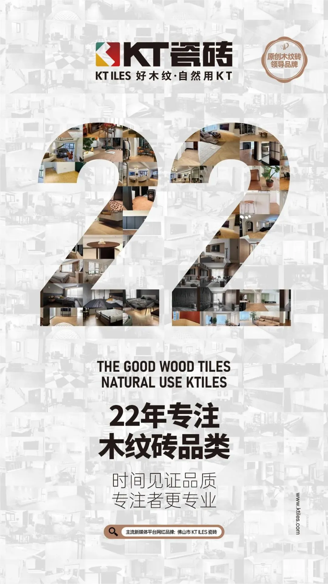 筑境于心，引领当代空间设计的新思潮