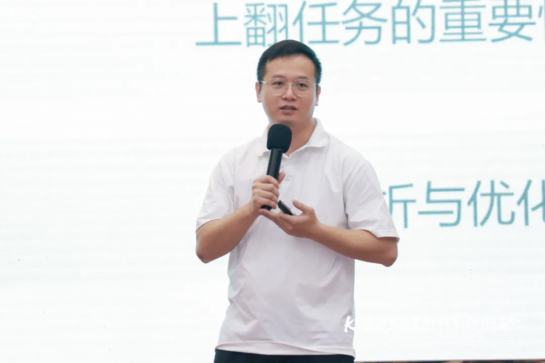 聚势启新・筑梦前行｜KT 瓷砖 2026 全国经销商盛会圆满收官