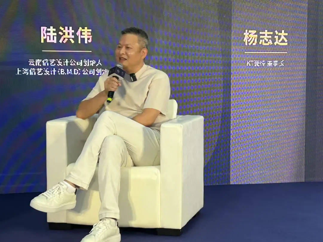 纹艺觉醒·木映泉城丨KT瓷砖8月8日济南活动圆满收官