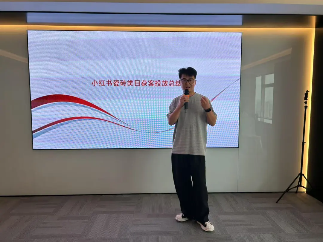 Building Capability for a New Chapter | KT's North China Training in Jinan Concludes