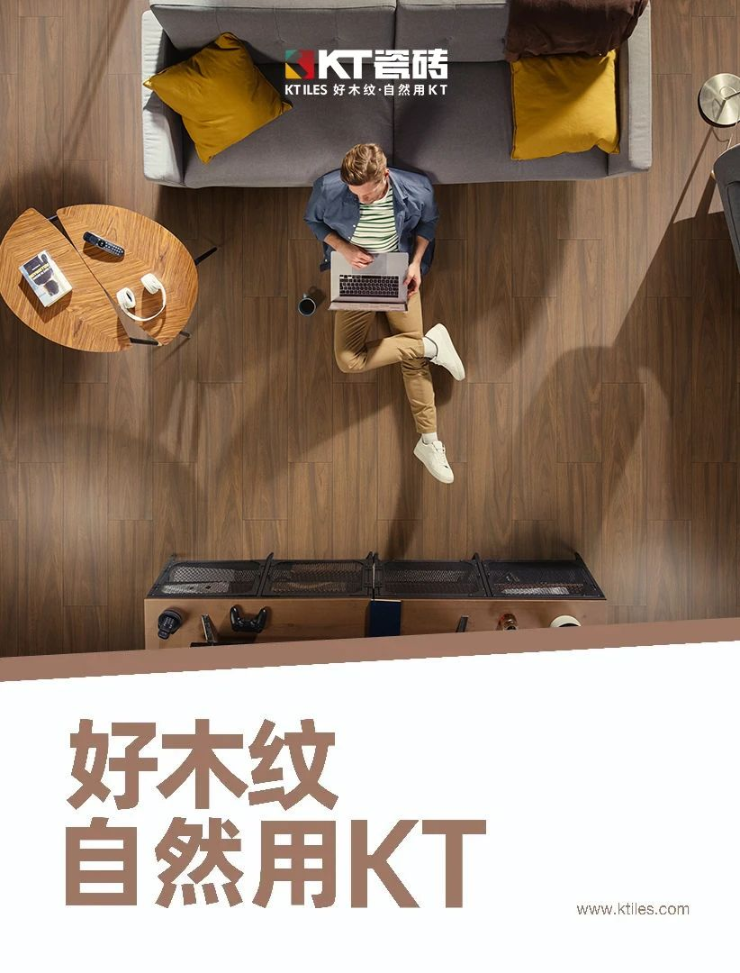 所见即所得｜方寸间，见万象