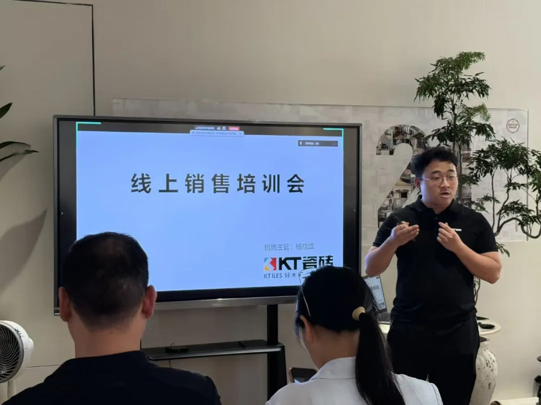 破界现场直击 | KT瓷砖陶博会首日盛况全记录！