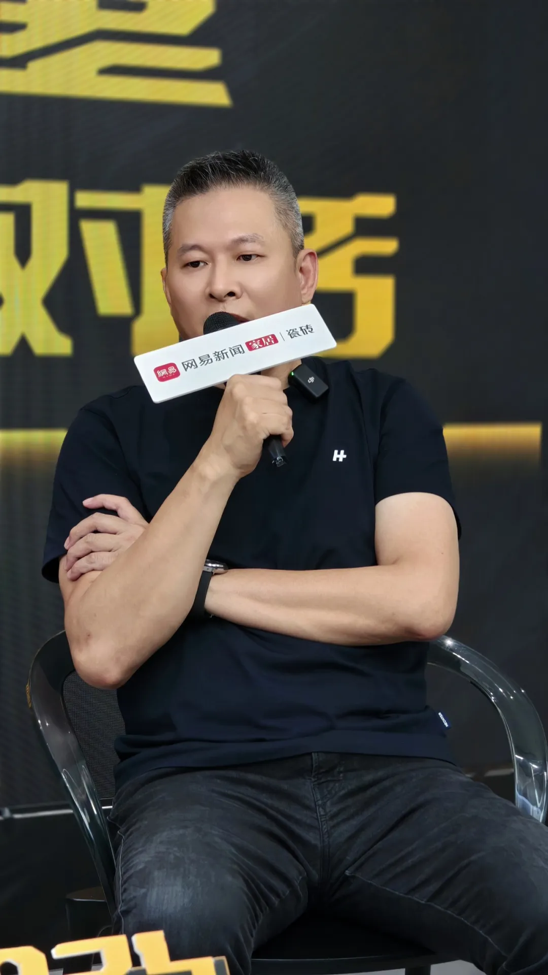 榜样力量丨KT瓷砖·产业领袖高端对话