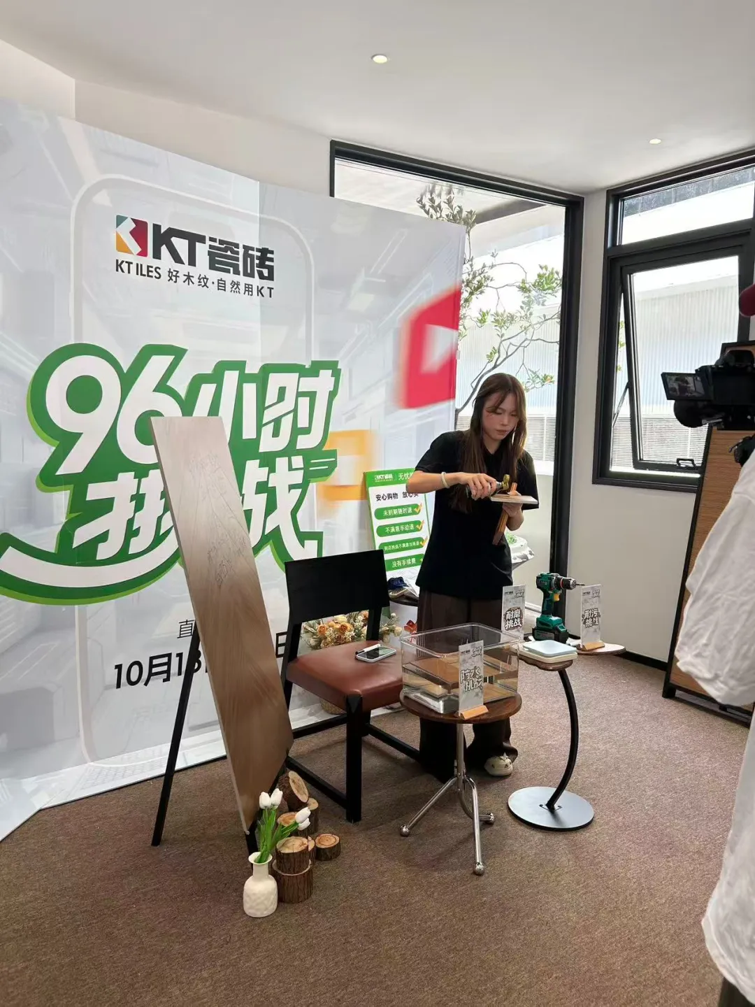 破界而生，仰见新境 | KT瓷砖2025秋季陶博会完美收官！