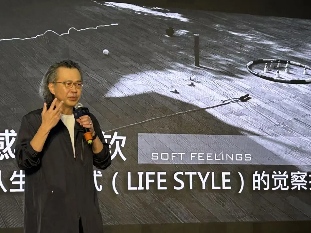 纹艺觉醒·木映泉城丨KT瓷砖8月8日济南活动圆满收官