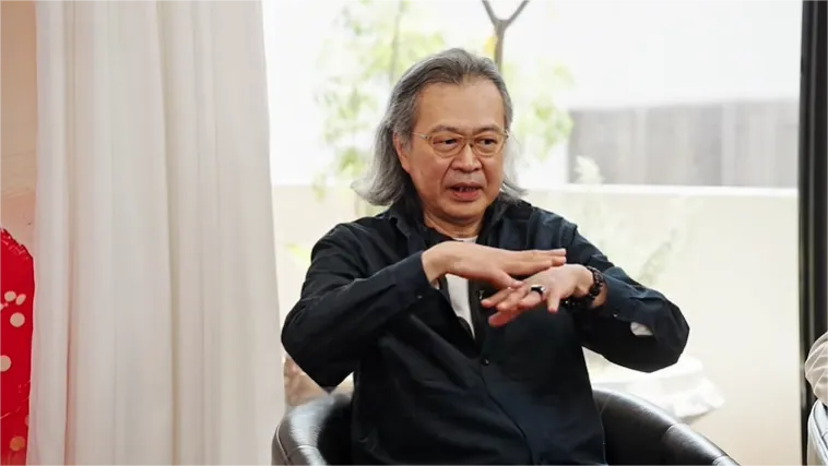 观光揽境丨全域一体，以境筑功能，以形赋美学