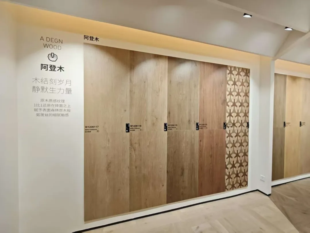 破界而生，仰见新境 | KT瓷砖2025秋季陶博会完美收官！