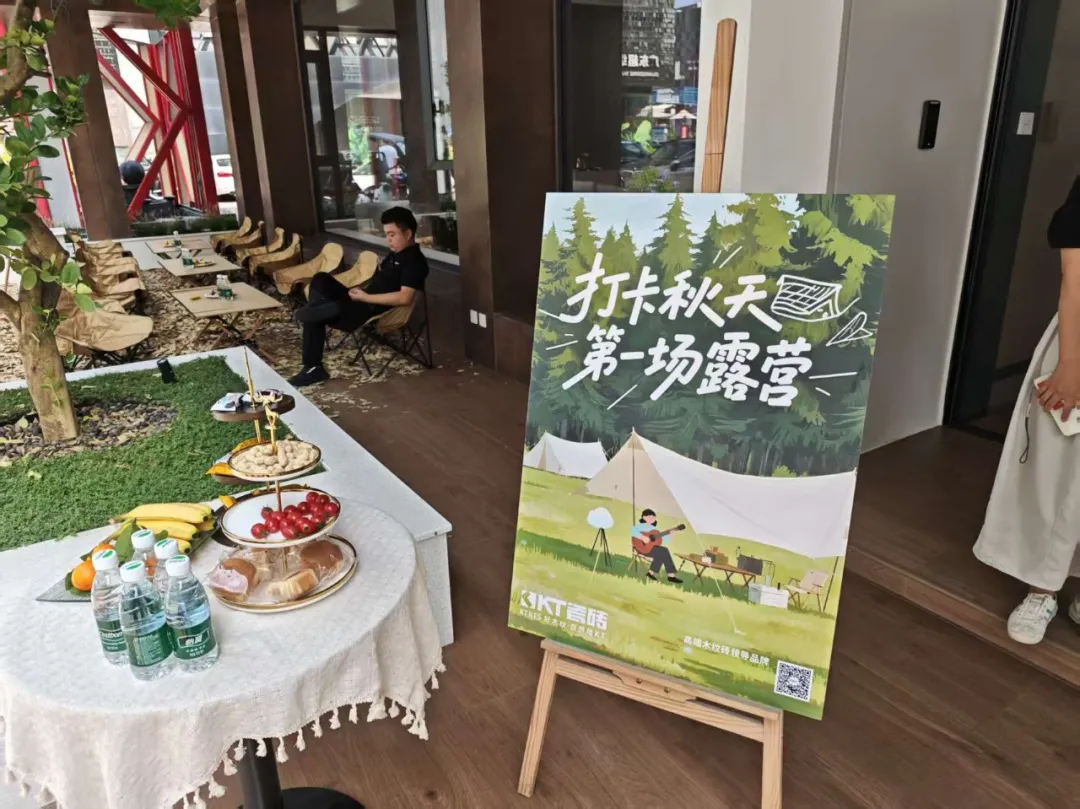 破界而生，仰见新境 | KT瓷砖2025秋季陶博会完美收官！