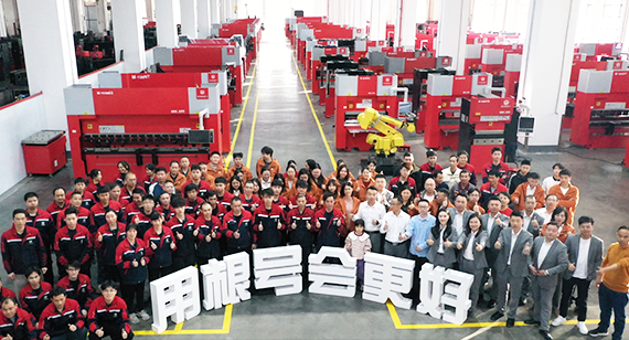 R&D and service team
