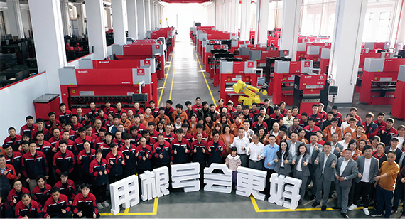 R&D and service team