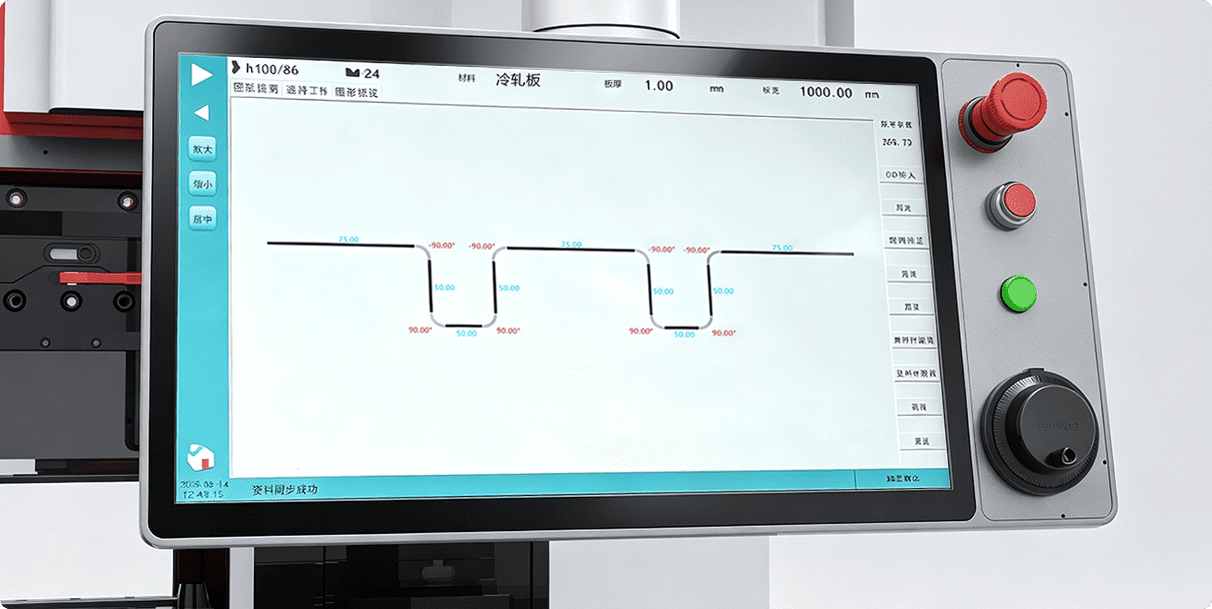 2D Drawing and Bending Simulation