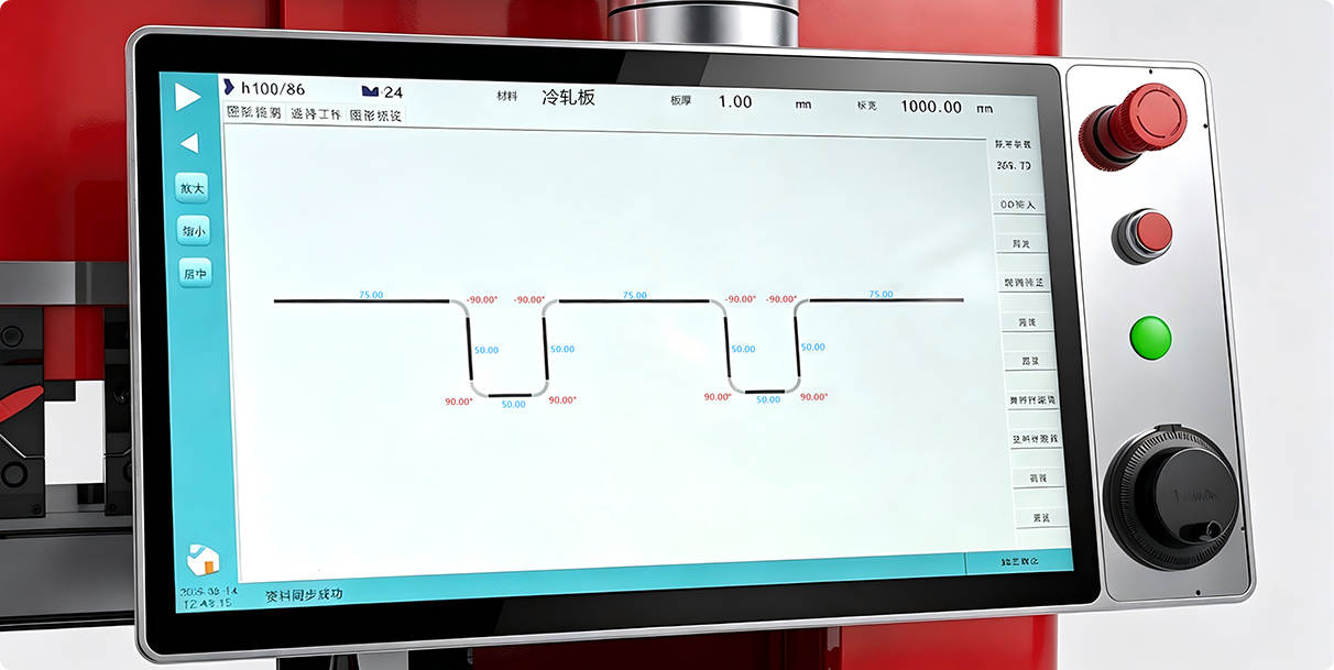 2D图形绘制、折弯模拟