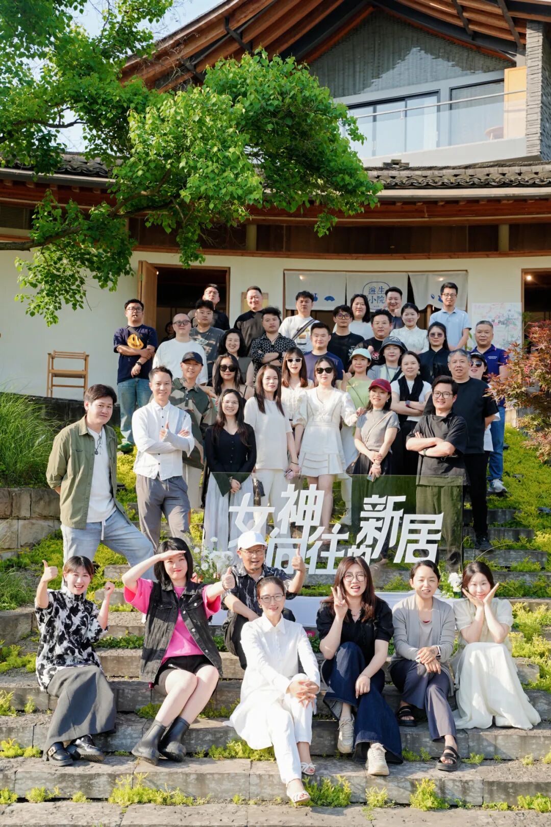 女神向往的新居 | 非遗女书鉴赏会.宜宾站，传统文化碰撞现代设计！