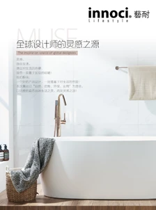 图片5.webp