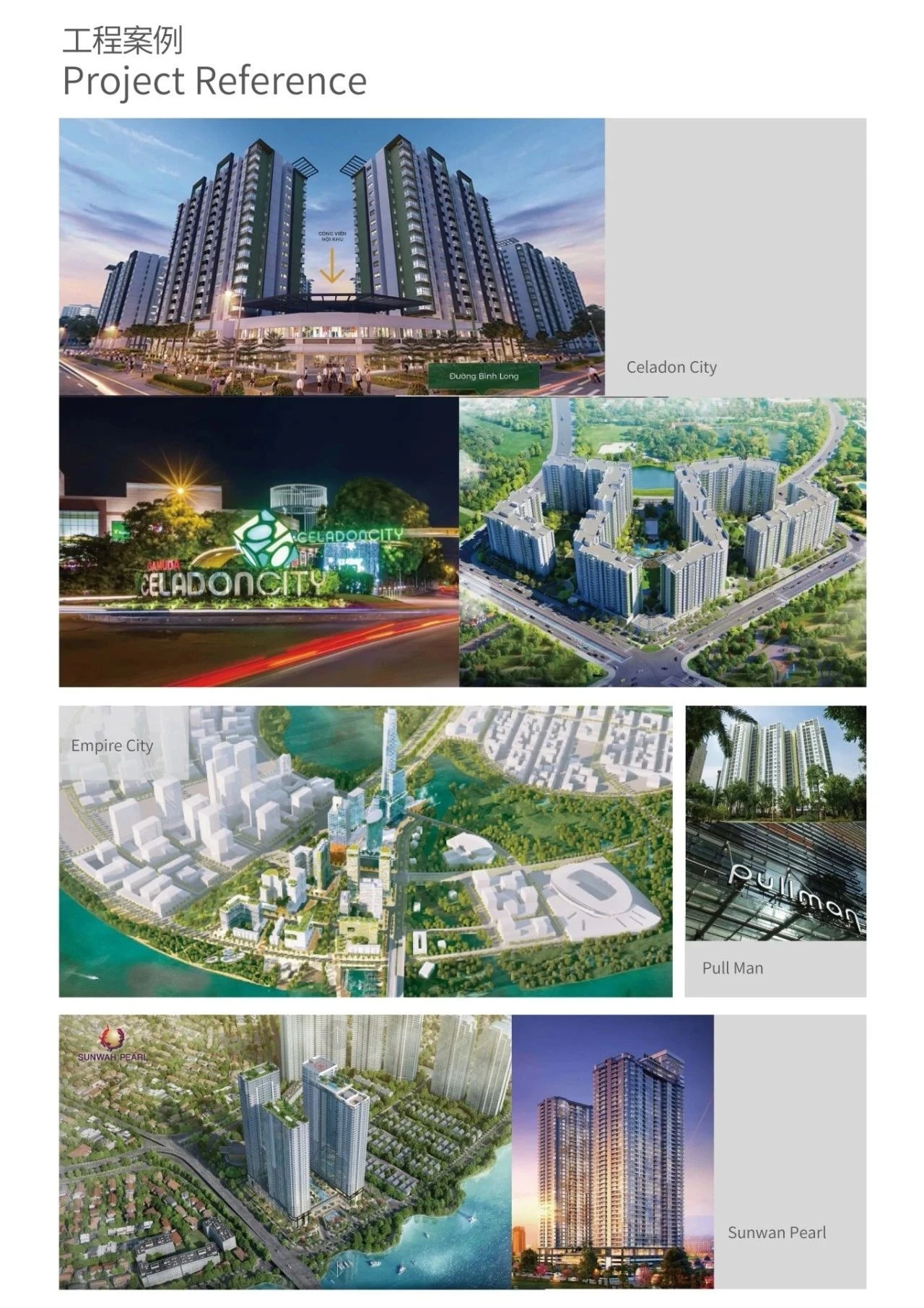 图片2 (1).webp